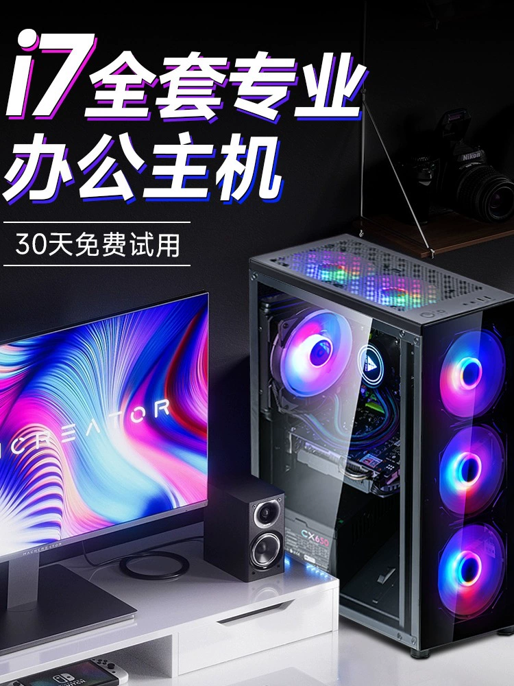 Дизайнерский ноутбук, Intel Core i9, полный комплект, Intel Core i5, Intel Core i7