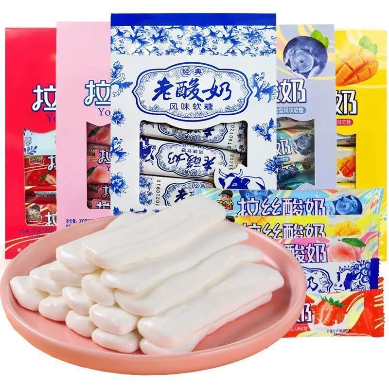 Старый йогурт вкус помадки фруктовый вкус матовый молочный сахар сеть красный 8090 ностальгические детские закуски оптовая продажа