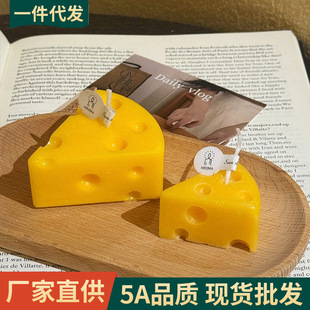 Cheese Scented Candle Wholesale Smoke-Free Finished Fragrance Small Gift Box Birthday Home Cake Handmade Scented Souvenir