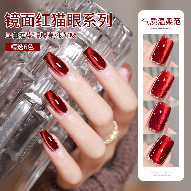 Esmalte de uñas ojo de gato rojo espejo otoño e invierno 2025 nuevo de alta gama popular vino rojo blanco exclusivo para salón de uñas.