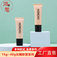 ���� ����˪ܛ��30g�۵�Һܛ�ܱ��15ml���˪���� ����ܛ��