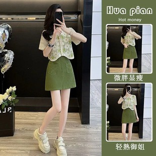 �U�ն��䲻Ҏ�t����Ů2025�¿��ļ��OӋ�оGɫ��ȹС�����@�����b