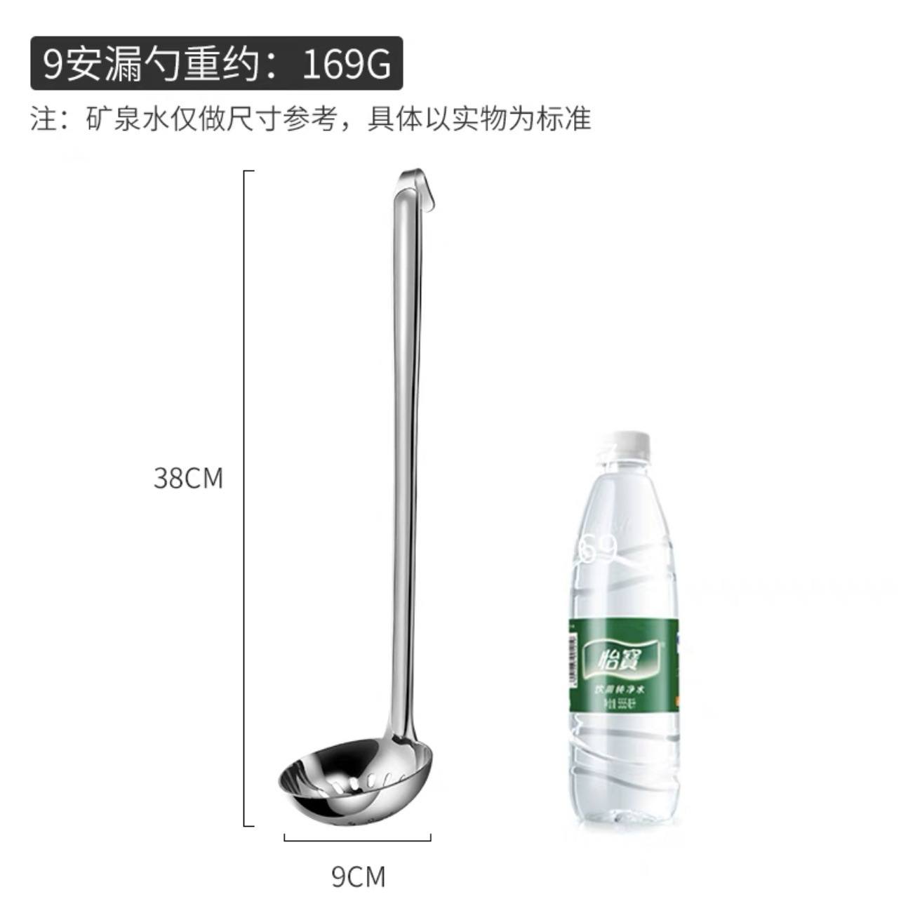 Acero inoxidable con gancho cucharada comercial cucharada de gramos cucharada de té cucharada