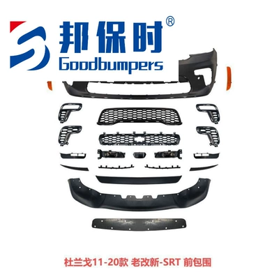 Suitable for Dodge Durango full body kit hood (Big Surrounded)