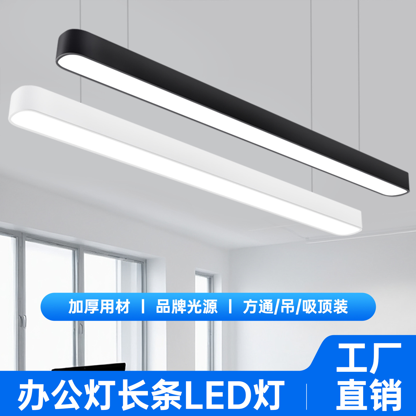 led lámpara de oficina ultra brillante lámpara de iluminación comercial lámpara de lám image 3