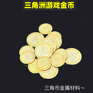 �������Є��Α�Ž������ǎŏͿ̽��ٹ�ˇƷģ��cos��������Y��