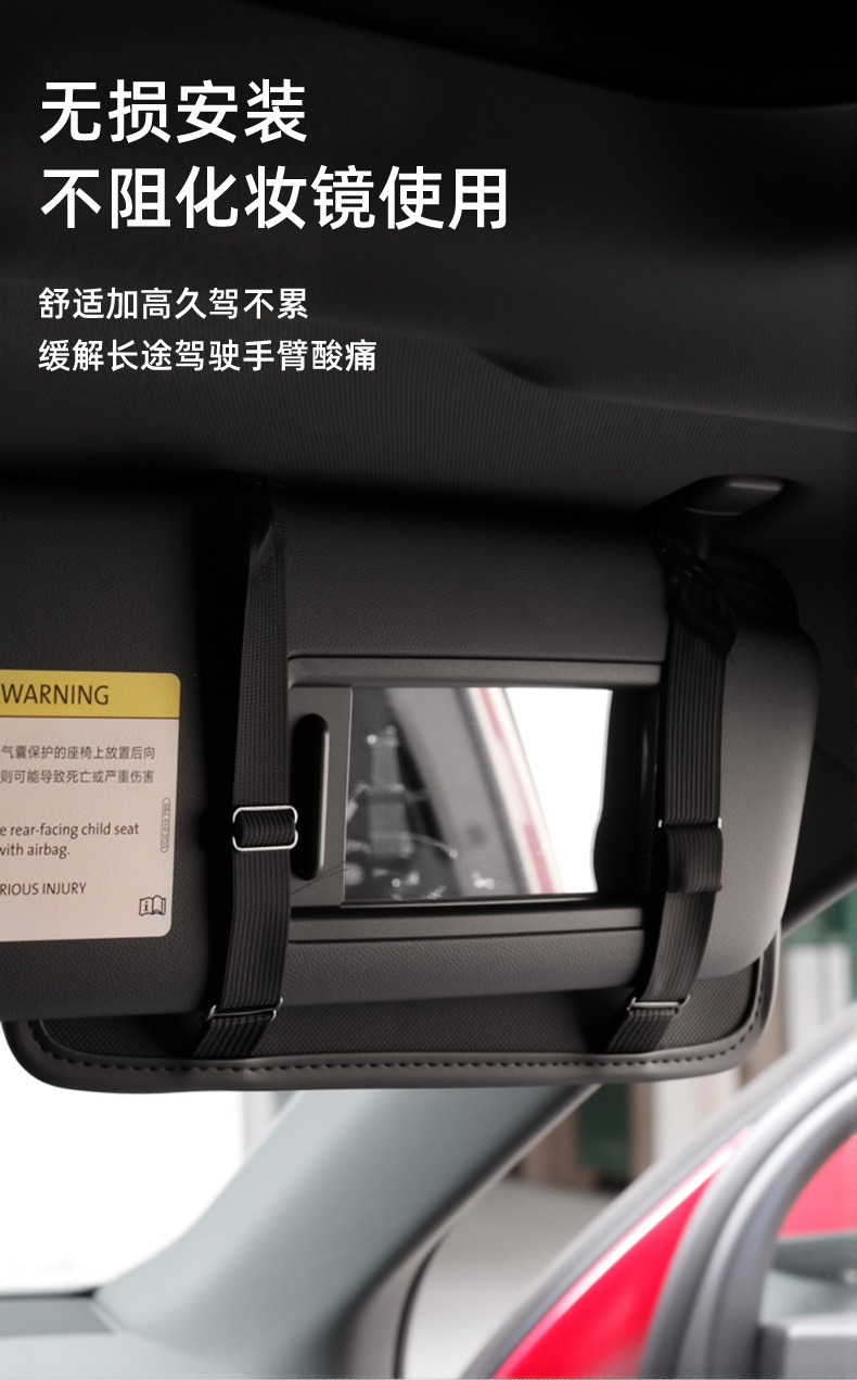 Car Sun Visor Cosmetics Bag Leather Car Glasses Clip Portable Storage Multi-Functional Car Bill Holder Cd Holder