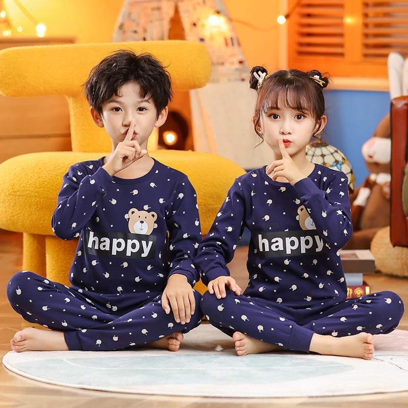 SS 네이비 베어 잠옷 세트