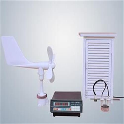 价可议-数字气象仪（船舶，风速风向，温湿度） 型号AS099-XZC2-2