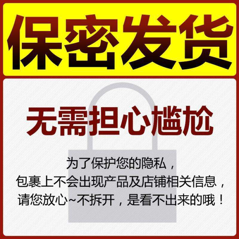 春画shunga熱感マッサージオイル有機緑茶warming oilカナダ原装輸入