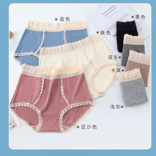 ϣ�S����21055�ݼy������Ůʿ��ѝ��άF؛���l