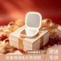 节日奢华满钻手持小镜子