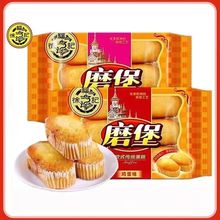 �츣ӛĥ������190g�u��ζ�Wʽ���y���c�����ʳ����20��8����؛