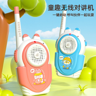[Factory Direct Supply] Children's Intercom Clear Intercom 500 m Distance Audio Outdoor Handheld Wireless Notification