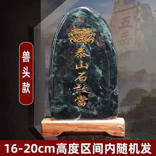 ���l��ʯɽ��ʯ�[��ԭʯ��ʯ���ż��҃ȿ�ɽʯ�Ҿ��k���ҹ�ˇ�[��