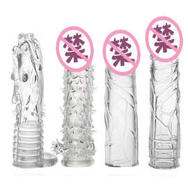 DX7 水晶套  龙头龙鳞 代发 水晶狼牙套环 情趣套批发一件代