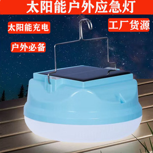 ✅Led stall lights night market lights unplugged emergency camping lights usb charging bulbs burst home power bulb