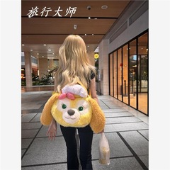 トラベルマスターフォレストスタイルビッグフェイスケーキ二次元ぬいぐるみ大容量バックパックかわいい中学生クロスボディバッグ