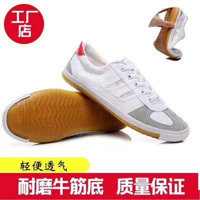 新款白色训练排球鞋运动比赛软底透气帆布练功鞋武术鞋一件代发|ms