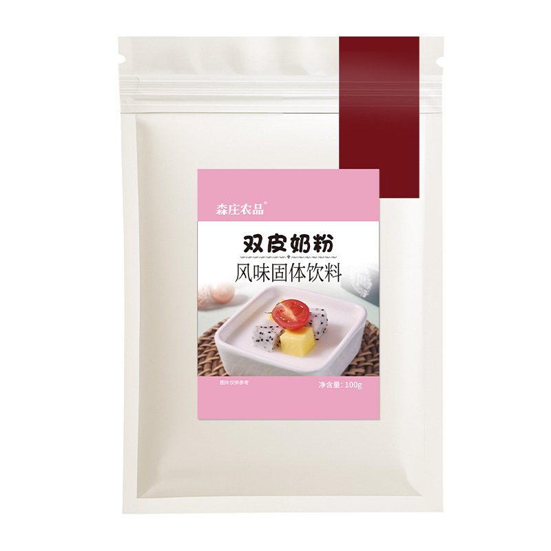 森庄农品双皮奶粉 家用大包装广东双皮奶专用粉摆摊商用双皮奶粉|undefined