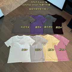 032903春新作レディース日常通勤カジュアル百合高弾ソフトモチ快适正肩丸襟tシャツ