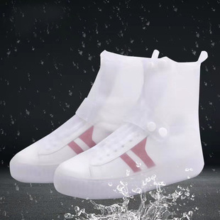 Rainproof Thickened Injection Molded Shoe Cover Silicone Waterproof Non-slip Wear-resistant Rain Shoe Cover Adult Rain Boots Cover Children Water Shoes