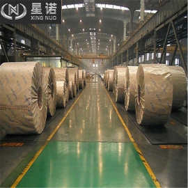 现货分条HC420LA冷轧钢带 优惠价格带钢