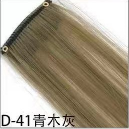 Pelucas de cabello de dama, pieza de seda a alta temperatura