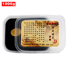 Yuxiting Moxibustion Hot Compress Universal Dampness Removal Palace Cold Beauty Salon-Specific Health Joint Moxibustion Paste 1000g