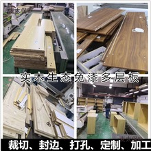 ȩľBз߅ߴ箐_ϴ׼̫