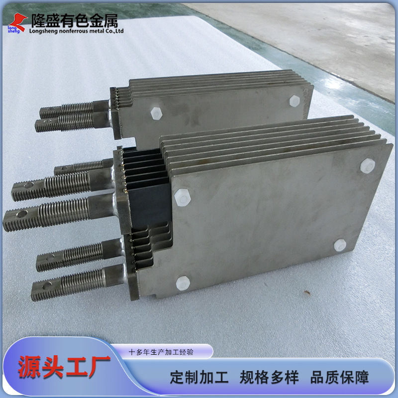 源头厂家加工水处理用钛阳极组 钛电极组 钌铱铱钽钛阳极