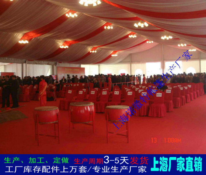 ����ƴװʽ��ɫ�ƶ���ϯ�������������ŷʽ�������С�ߴ綼��