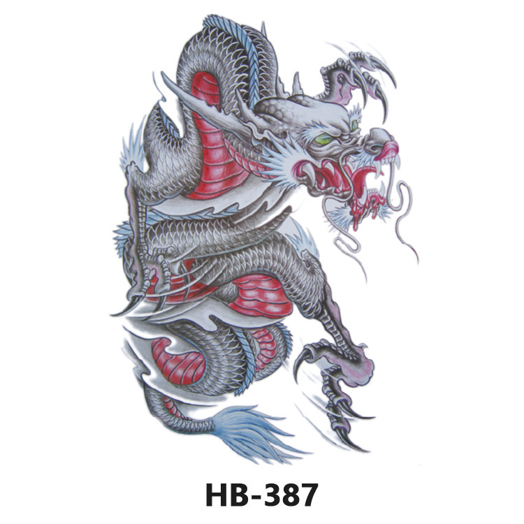 HB-387 / 210*148mm