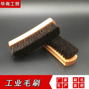 ���I�����坍ëˢ �S�����l��ľ�RβЬˢ ���m�坍��ľëˢЬˢ