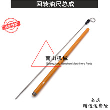 �m��С��PC200/210/220-7-8���D�ͳ߿������D�R�_��λ���׹��ڙC