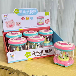 Light Music Baby Carousel Hand Drum Children's Educational Clap Drum March-December Boys and Girls Toys
