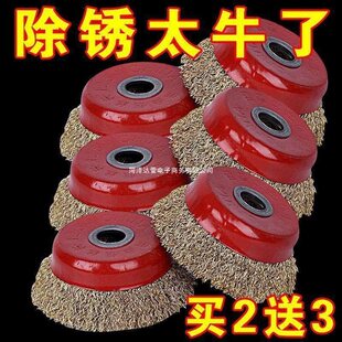 ����䓽z݆ ��ĥ����݆100��ĥ�C���ٳ��P䓽zˢ�Ӻ�䓽z݆