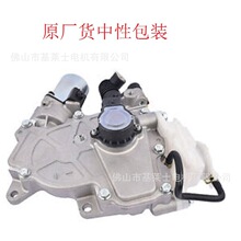 ���÷�������ʿAuris�������3136052043 3136052042 31360-52043