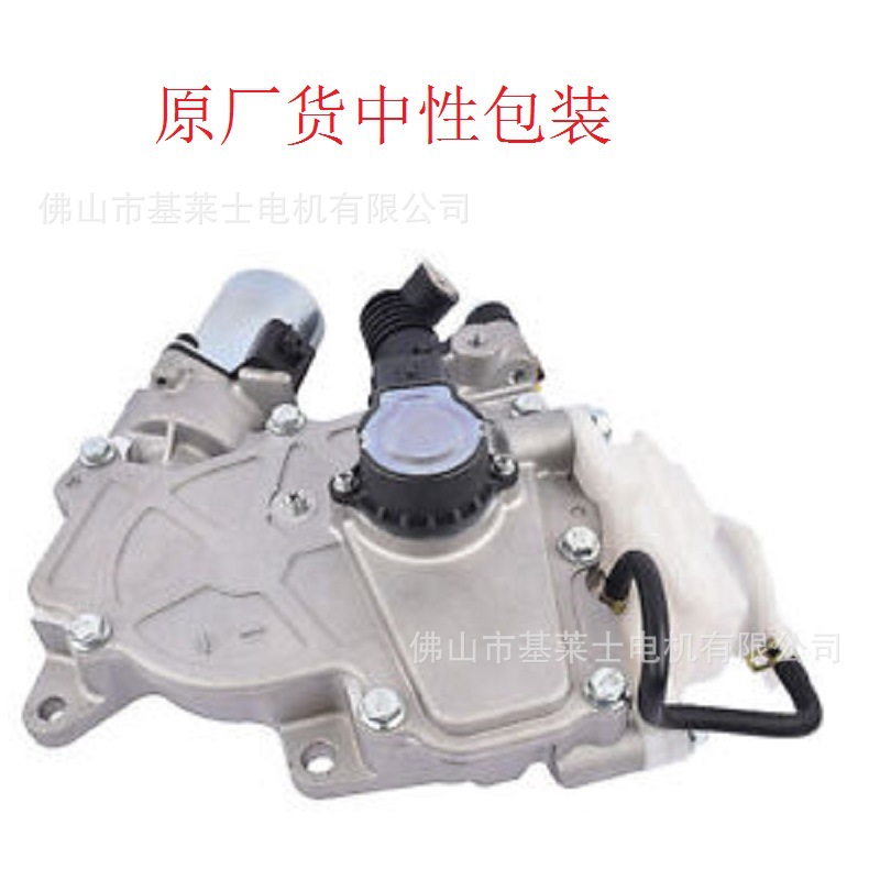 Toyota Clutch Compatible with Toyota Yaris Auris Corolla 31360-52044 (Avtomatik sürtünməli mufta)