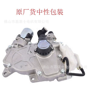 Suitable for Toyota Yaris Auris Corolla Clutch 31360-52044 3136052044