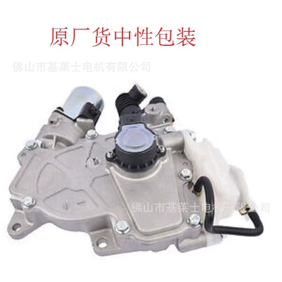 Toyota – Clutch Compatible Avtomatik sürtünməli mufta