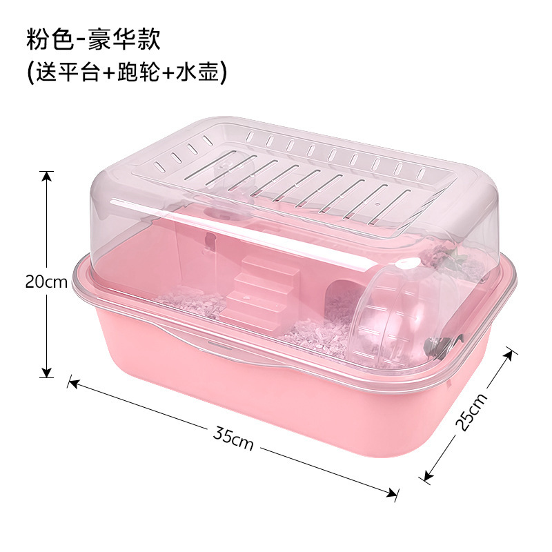 通気性のあるハムスターのケージは豪華な別荘の金糸熊のケージを大きくします。|undefined