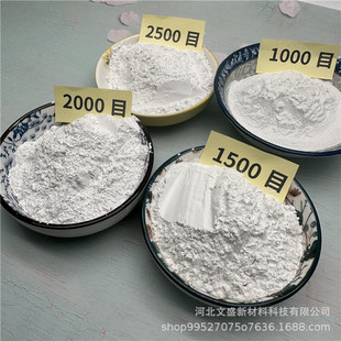 �������ƵϿ˲���΢�� 1000Ŀ1500Ŀ 2000Ŀ 2500Ŀ��������΢��