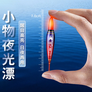 �~Ư�˸��`���ݶ���Ư��ҹ���Ü\ˮ���ҹ��ƯС��΢����y�