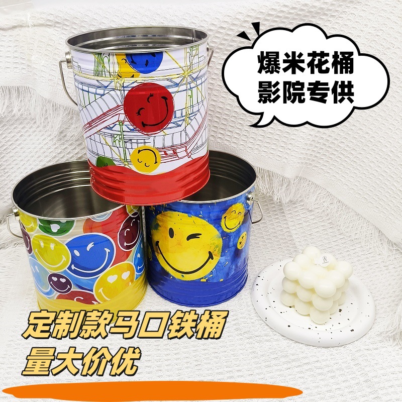 喜糖圆桶礼品盒马口铁创意图案爆米花桶糖果盒