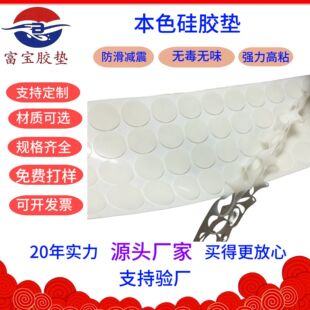 �S��ֱ��3/M��ײ���z�| �͸ߜغڰ�ɫ͸���������z�_�|�̓r����
