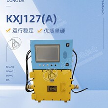 KXJ127(A)隔爆兼本安型 PLC控制器7寸触摸屏以太网485通讯功能