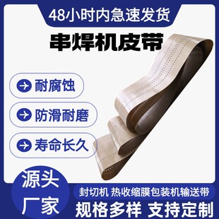 �͸ߜ��ط���ݔ�͎���ɫ�F������Ƥ�C�h�Ύ���əCƤ��ݔ�͎����