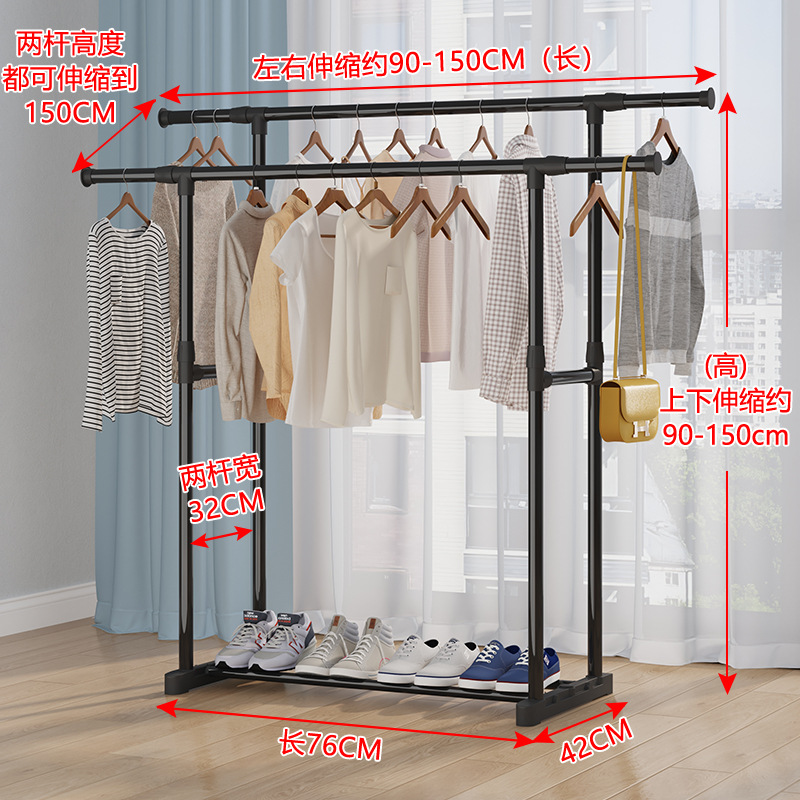 [강한 내하중] 이중 극 편안한 모델