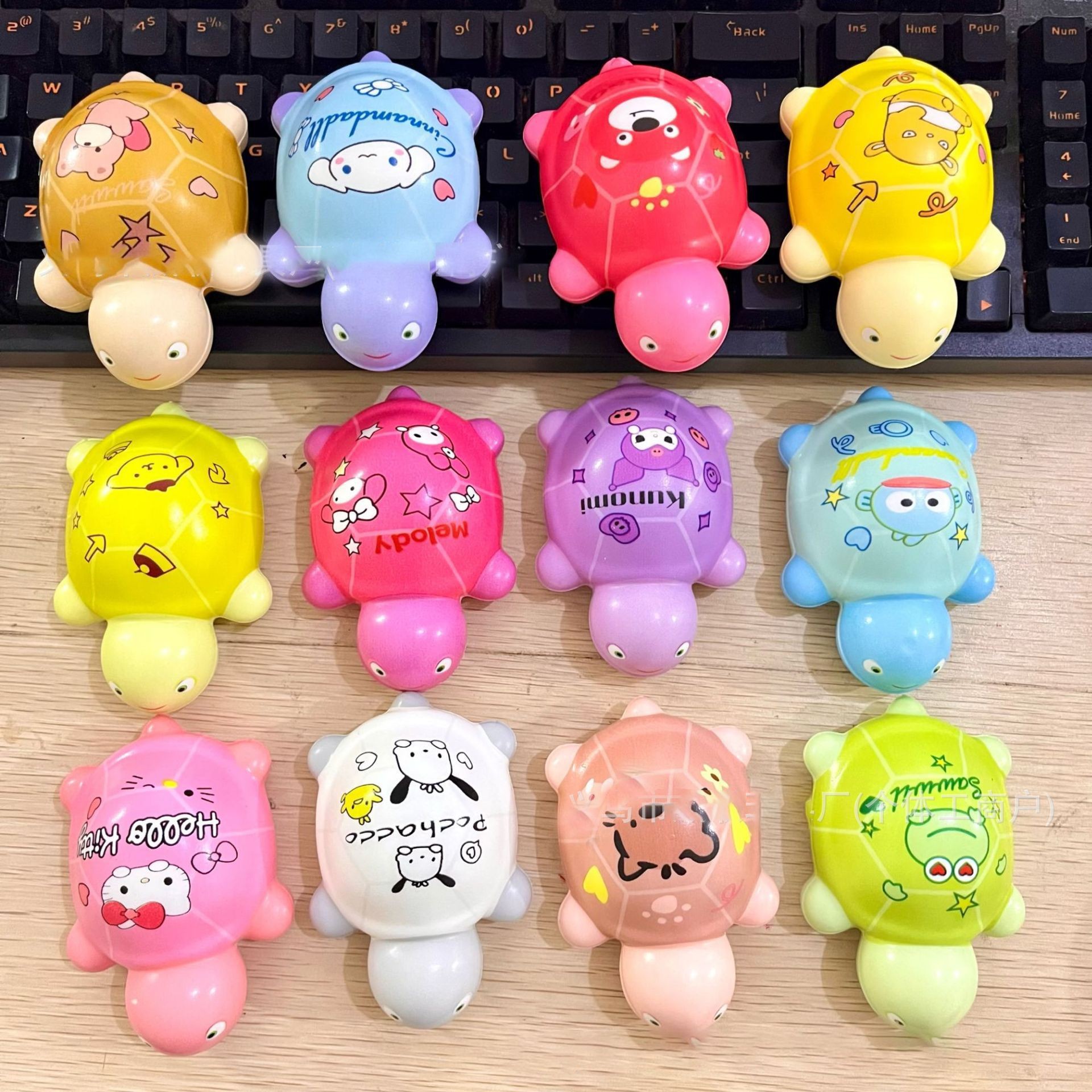 산리오 꼬마거북이 [메쉬백 포장]